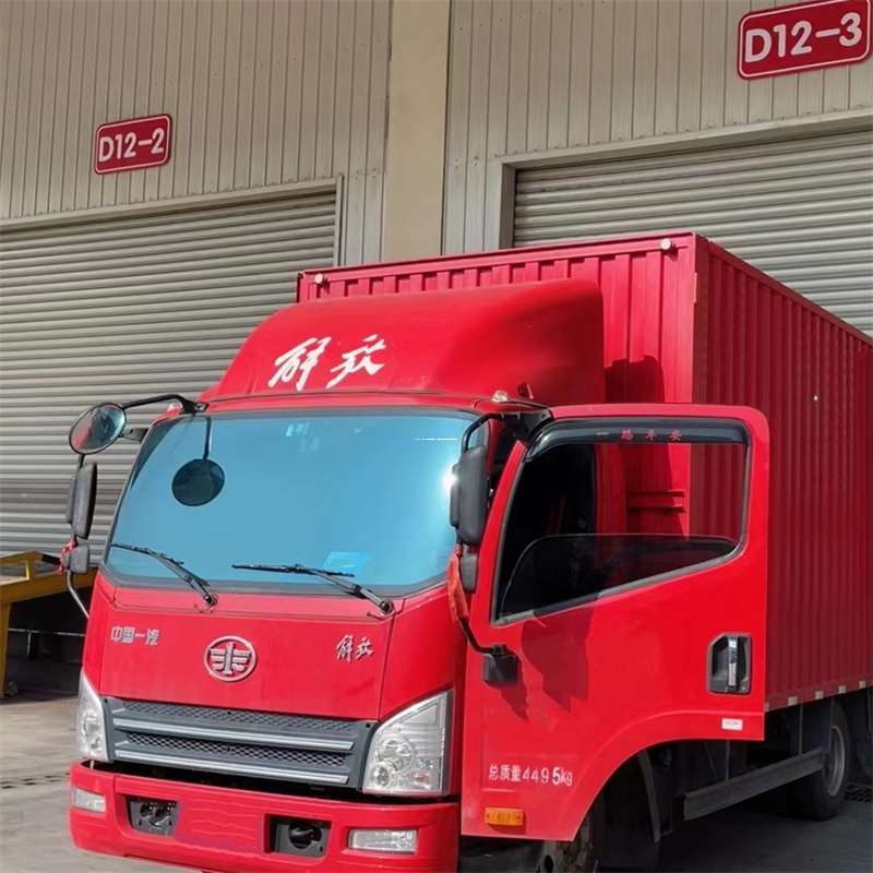 河北唐山乐亭县到安徽物流公司——专业货运，安心送达（到安徽的物流公司）